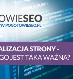 Optymalizacja strony i sklepu internetowego dlaczego to jest takie ważne ? 